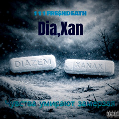 Dia, Xan Чувства умирают, замерзая @rxnawway @greyrock @ang3lcry