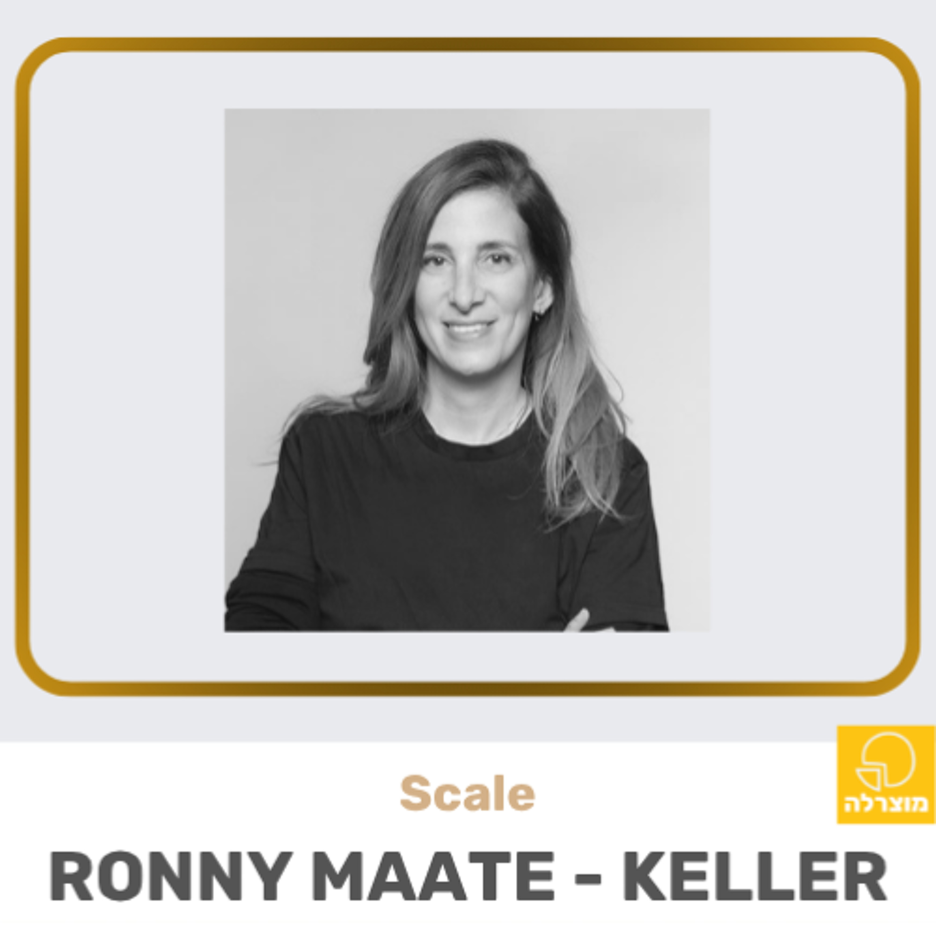 314 - CPO Series #7 - Scale (feat. Ronny Maate)
