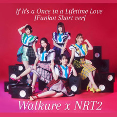 [Funkot +10% Preview] Macross Δ OP 1 - If it’s a Once in a lifetime love - Walkure - NRT2™