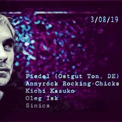 Oleg Isk - United party (03-08-2019, RiverPort club, Kyiv)