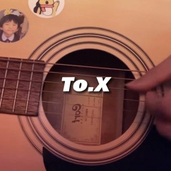 태연 - To.X 남자커버