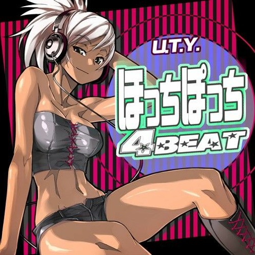 ほっち●ぽっち 4beat / U.T.Y. 激レア 廃盤 希少 Stream DJ名無し - Lonely light [From ほっちぽっち4Beat] by