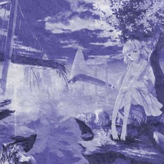 Deodron - Banzai