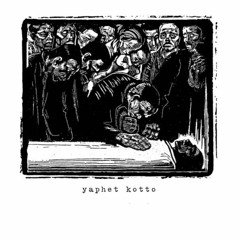 Yaphet Kotto - Yaphet Kotto 7"