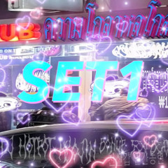bonup LIVE @ 꽌꼴라꼴라혼(난리난리) SET1 250111 ACS.KR