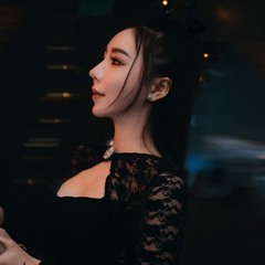 Ngắm Hoa Lệ Rơi Remix
