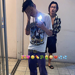 いつか