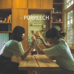 หากจะเพียงขอ (Sincare) - PURPEECH