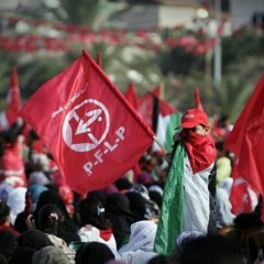 ‎طلت الراية الحمرا - The Red Banner is Raised (Palestinian Communist Song)