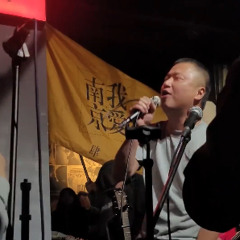Radio 南京