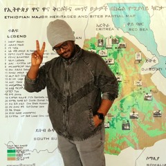 Fikeraddis Nekatibeb - ደህና ሰው - Dehna Sew
