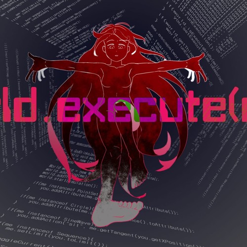 Sukone Tei - world.execute(me);