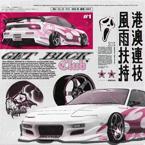 GET BUCK CLUB
