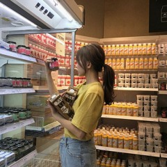 sid - DONT U (feat. Stefane)