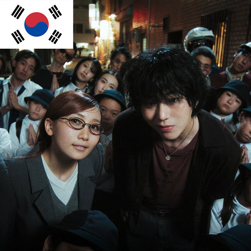 Stream [한국어 커버] ZICO(지코), Lilas - #DUET #듀엣 by Double Y.L