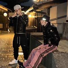 Wild Out(feat. Charota)