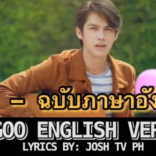 Tagpuan lyrics english