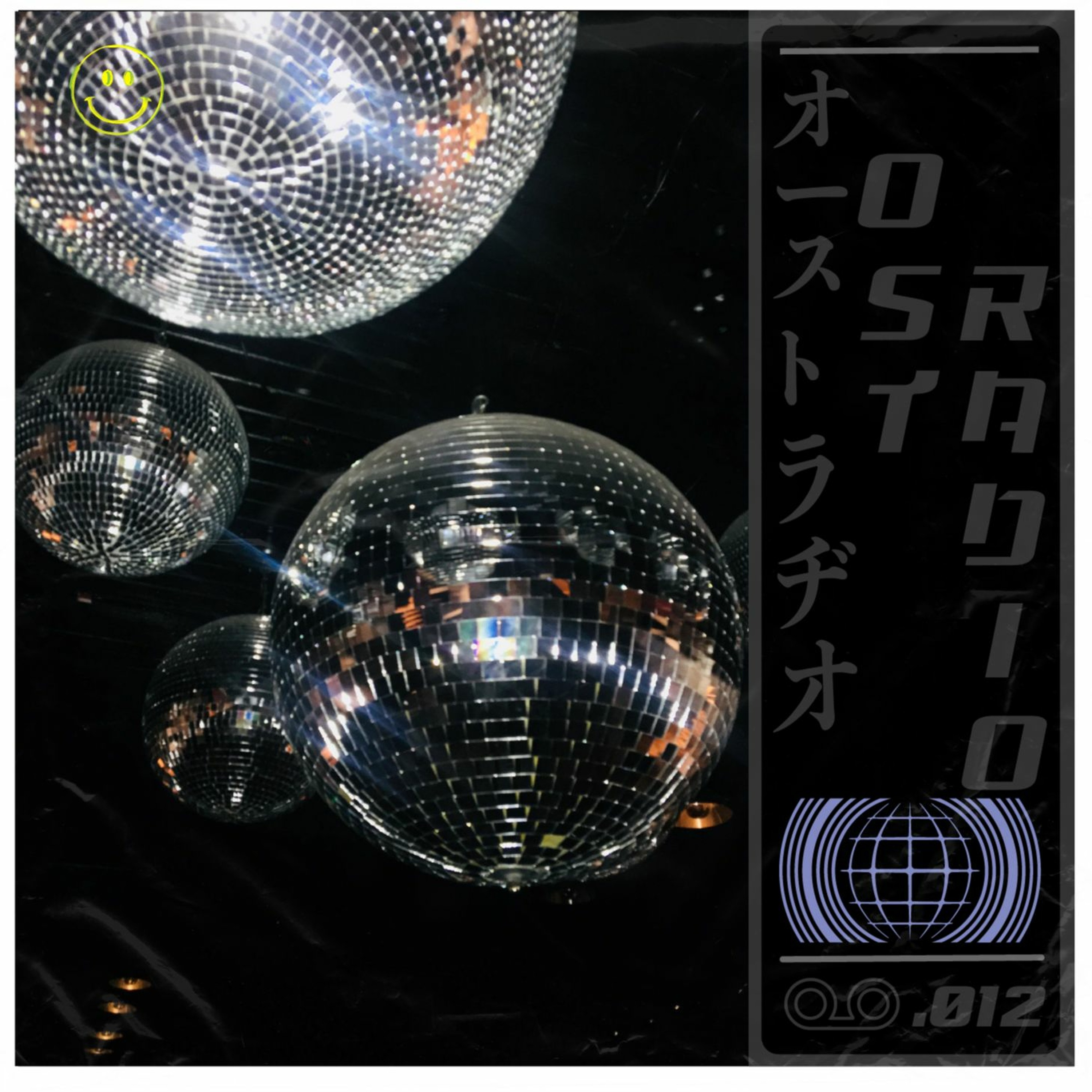 OST Radio