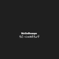mellobmp