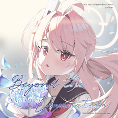 Beginning of Our Story