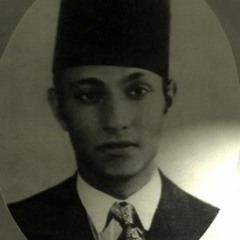 د. محمد عبدالوهاب - (موسيقى) طقطوقة: يا مسافر وحدك ... عام ١٩٤٢م