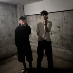 *nr9* ft ilyydavid