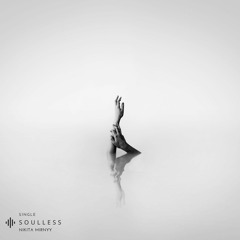 Souless