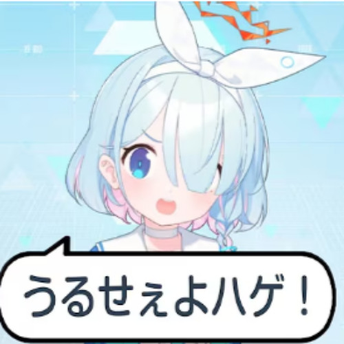 透き通るような青春の