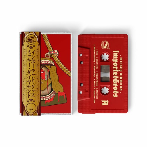 Mickey Diamond ft Zagnif Nori & King Arthur (REMIX)リミックス