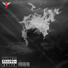 D.Saint - Imagina
