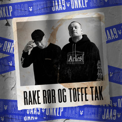 Se meg nå (feat. Vinni)