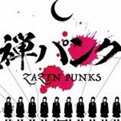 Stream ぽてんしゃる0 座禅パンクス By Keikomenhera Listen Online For Free On Soundcloud Stream ぽてんしゃる0 座禅パンクス By Keikomenhera Listen Online For Free On Soundcloud
