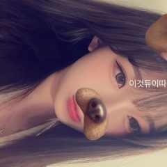 평범하게 네 곁에 있고싶어 틱톡 캡컷믹스