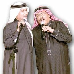 متى انا اشوفك - محمد عبده و ابو بكر سالم