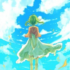 (Test Tuning) Gumi V4 - No logic
