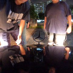 Harapan Palsu  (prod) Qeed Miller