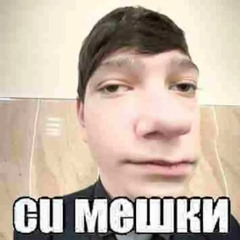 MATUSHKA JERK МЯСО