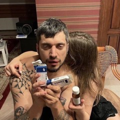 Скала-Подільска mp3