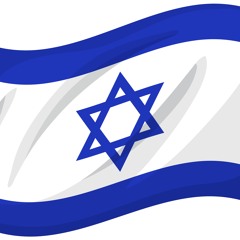 Israël Liberty