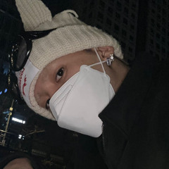 묻어둔다