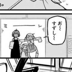 ミッドナイト・アーメン