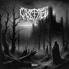 CASTIEL : KHÁOS [OFFICIAL EP STREAM]
