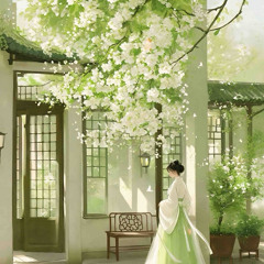 Hoang 谎 - Trâu Bái Bái 邹沛沛