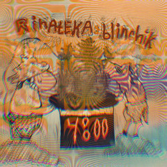 rinateka, blinchik - 4800