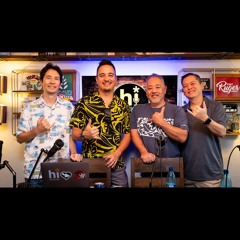 Hisessions Hawaii Podcast Episode #175 - Alx Kawakami (Musician)