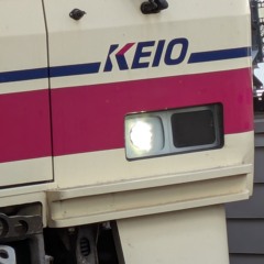 京王8000系日立GTO 北野〜分倍河原 m4a