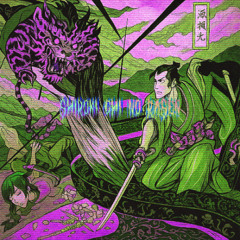 Shiroki Chi no Rasen