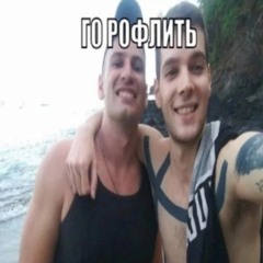 🚑луковый угар vol.4
