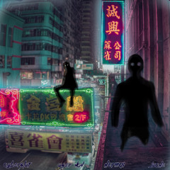 Neon Blizzard feat. User404, Hermei and juche