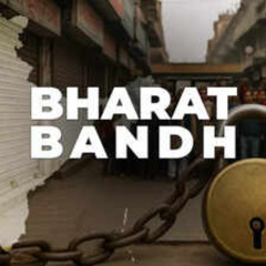 Bharat Bandh Strike Protest Bharat Bandh Trade Unions Strike Protest Bharat Bandh Tomorrow